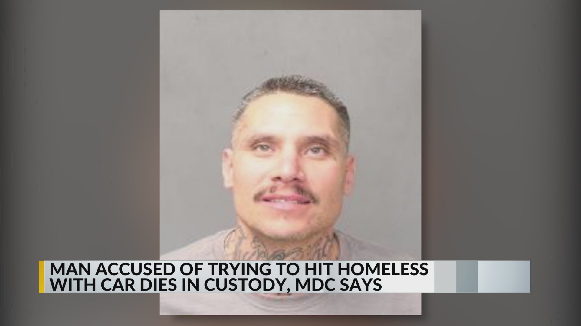 Inmate dies while in MDC custody – KRQE NEWS 13 – Breaking News ...