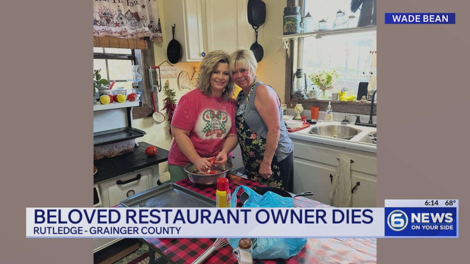 Beloved Rutledge restaurant owner dies after cancer battle – WATE 6 On ...