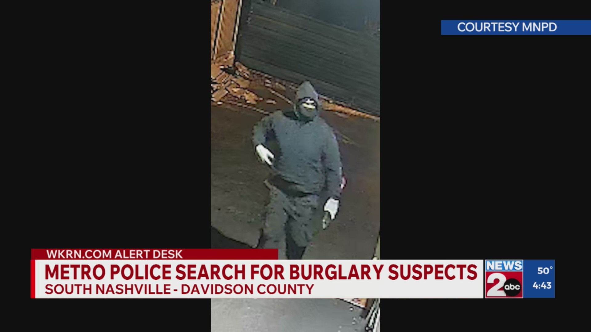 Metro police searching for burglary suspects – WKRN News 2