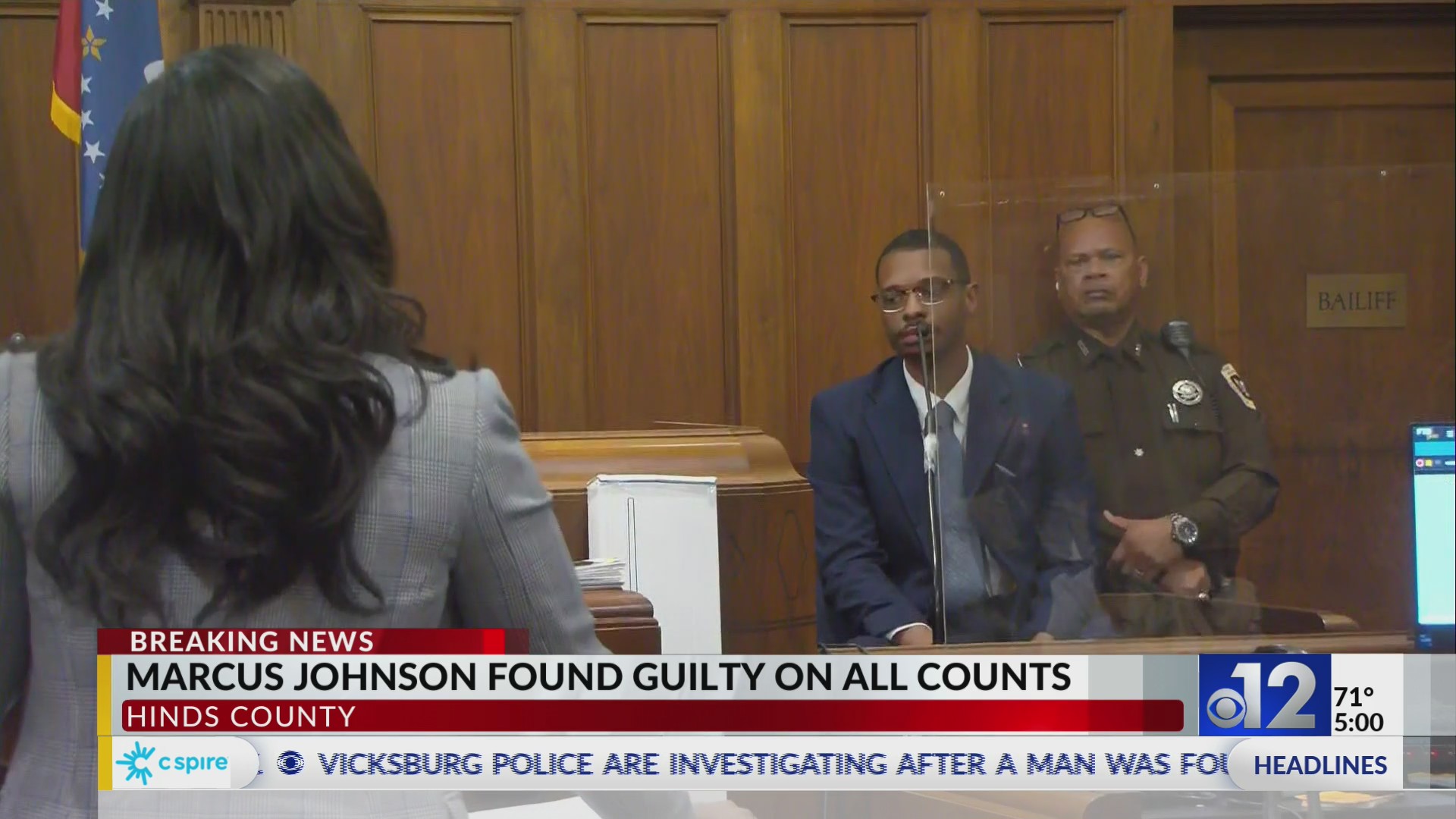Former Jackson police officer convicted of killing man in 2024 – WJTV