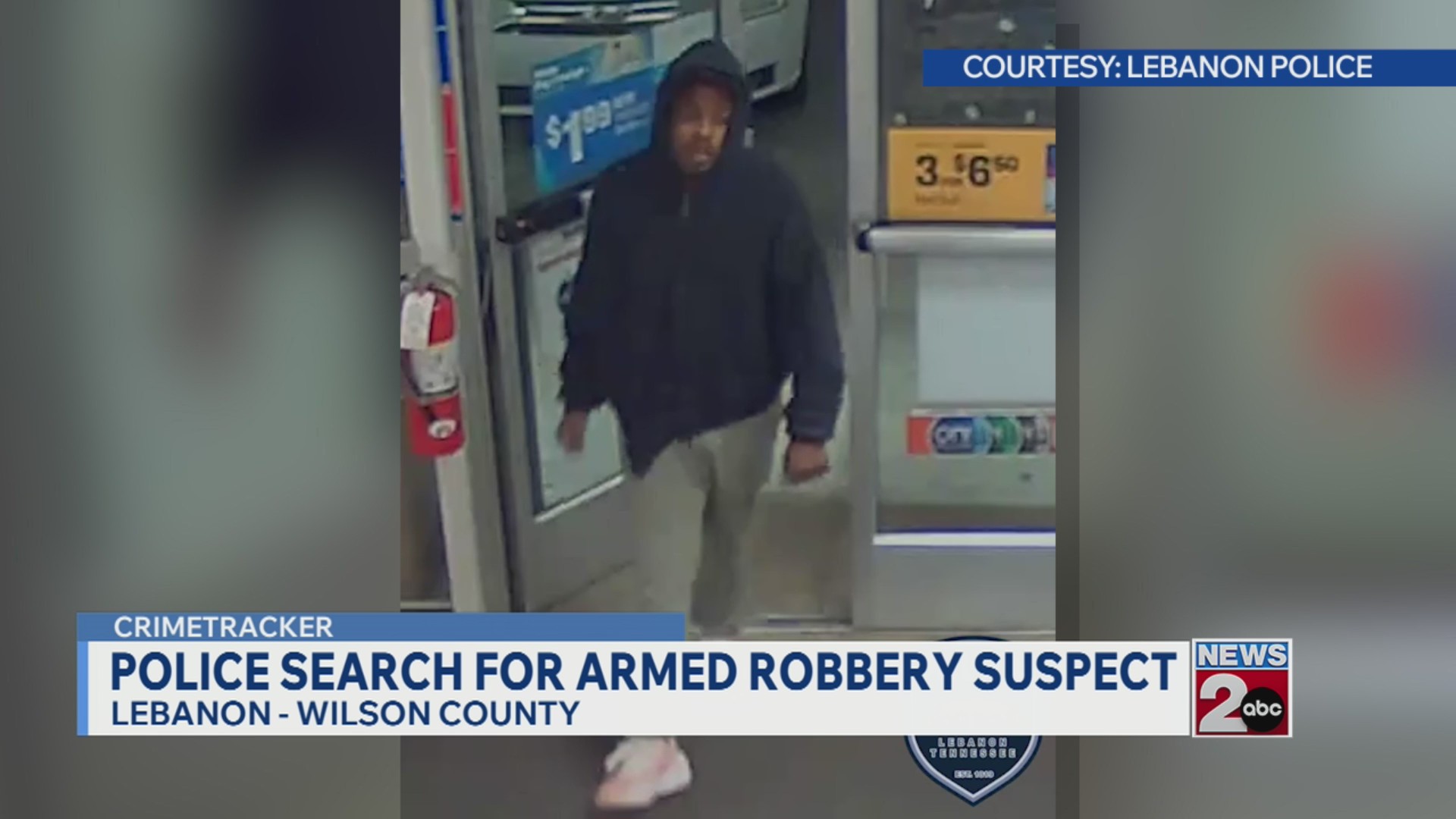 Police search for armed robbery suspect in Wilson County – WKRN News 2