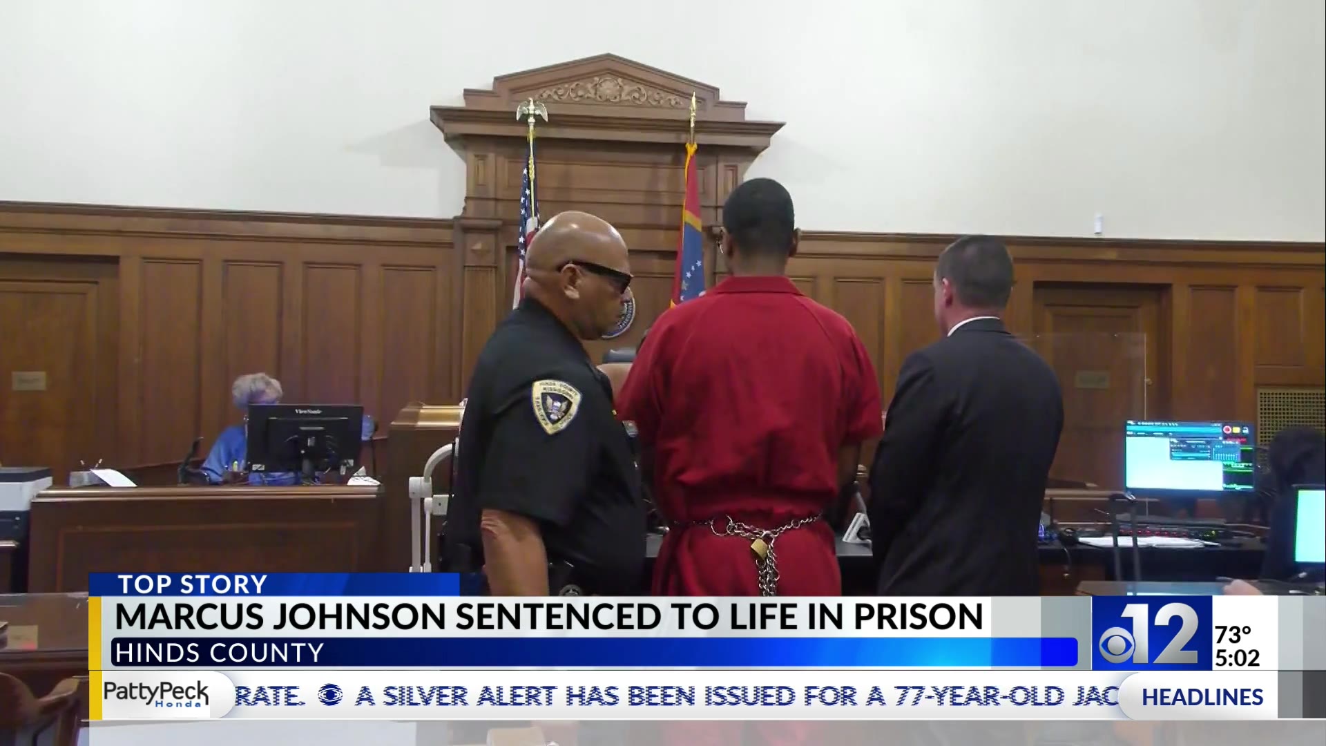 Former Jackson police officer sentenced for killing man in 2024 – WJTV