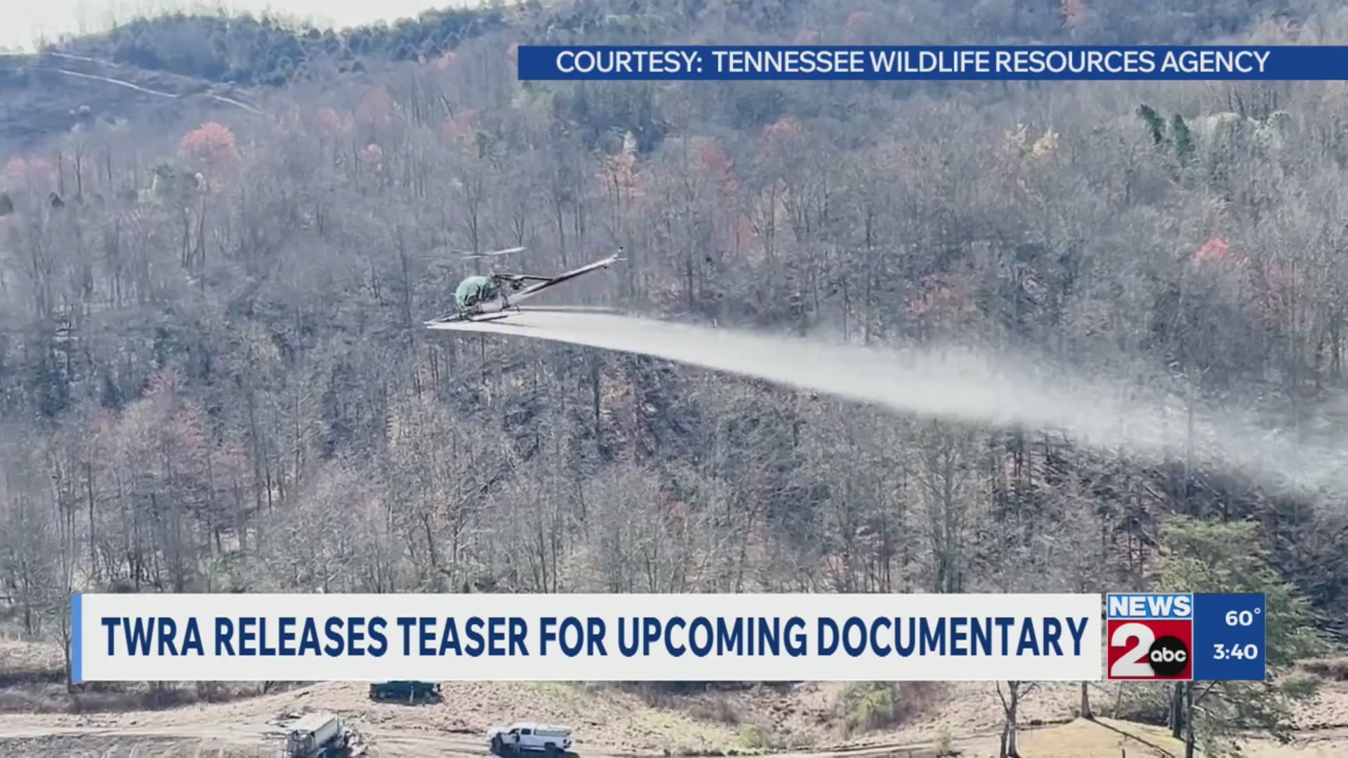 TWRA releases teaser trailer for upcoming documentary – WKRN News 2