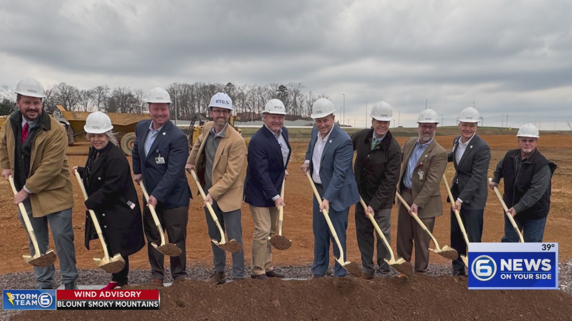 Covenant Health breaks ground on new medical facility in Alcoa – WATE 6 ...