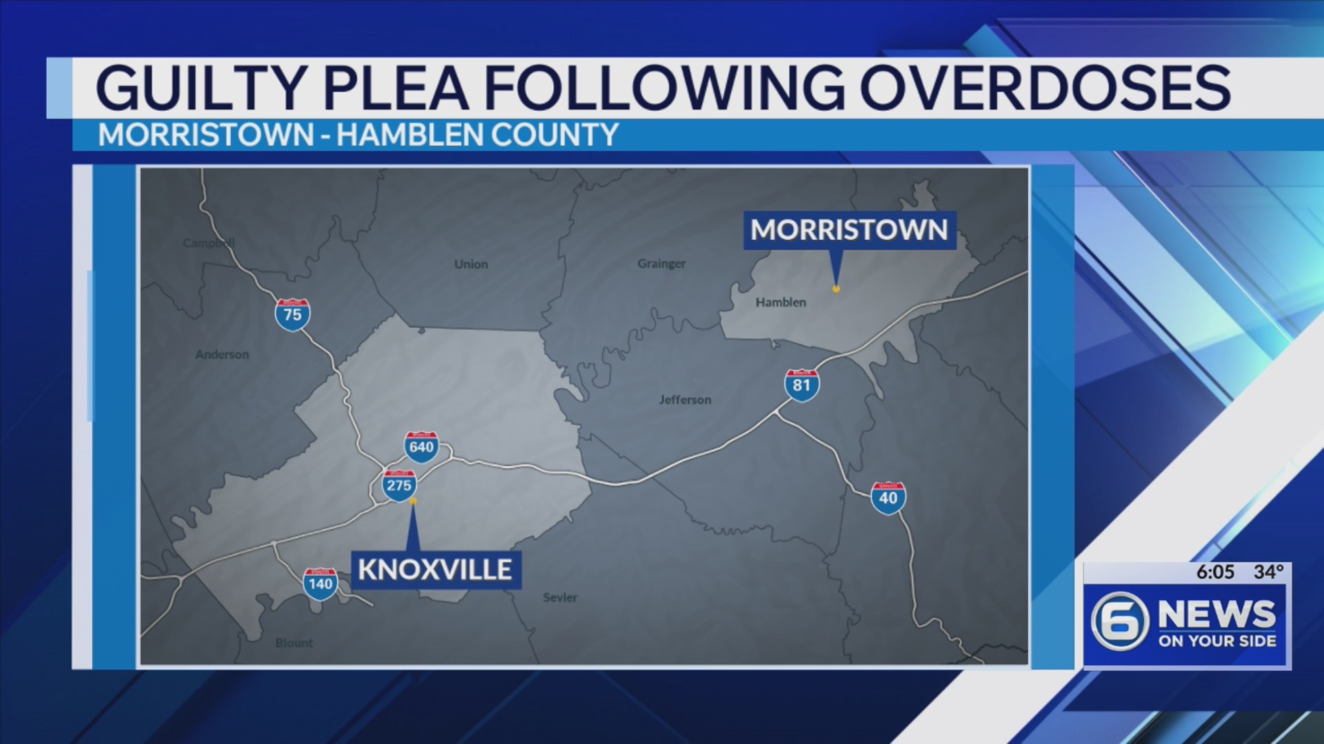 Woman pleads guilty following overdoses in Hamblen County – WATE 6 On ...