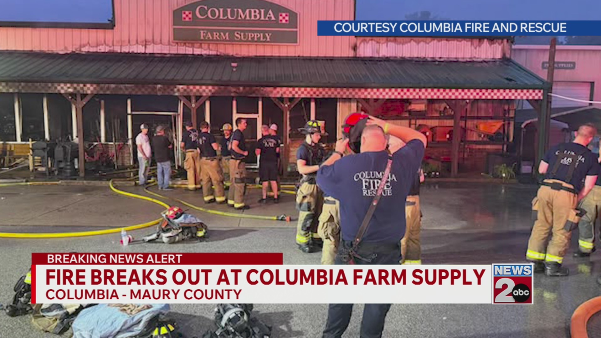 Crews respond to fire at Columbia Farm Supply – WKRN News 2