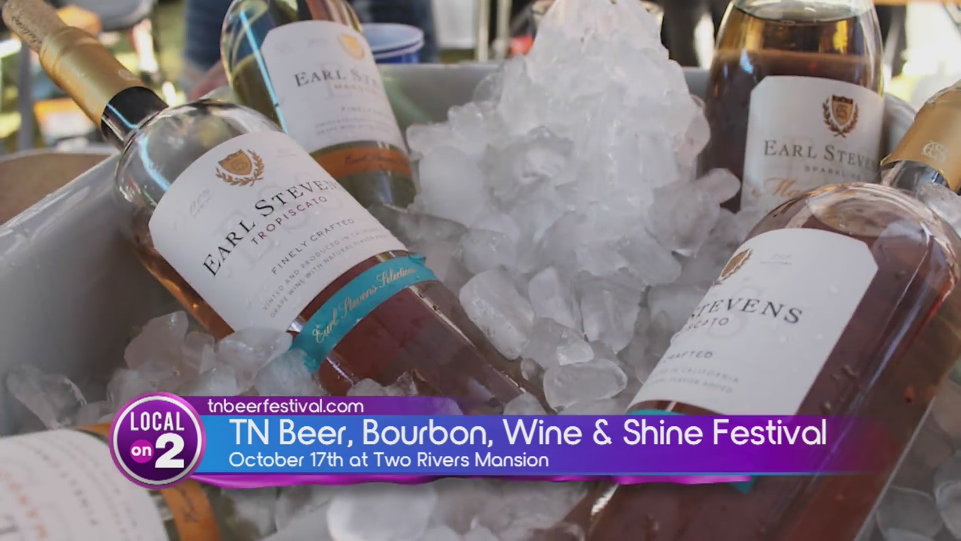 Tennessee Beer, Bourbon, Wine & Shine Festival